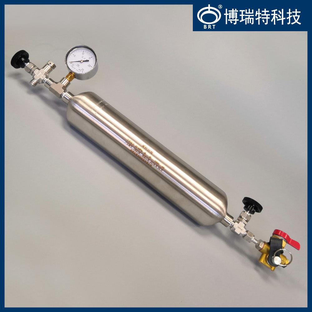 BPY-G1000型1000ml/20Mpa【CNG压缩天然气】加气站采样钢瓶