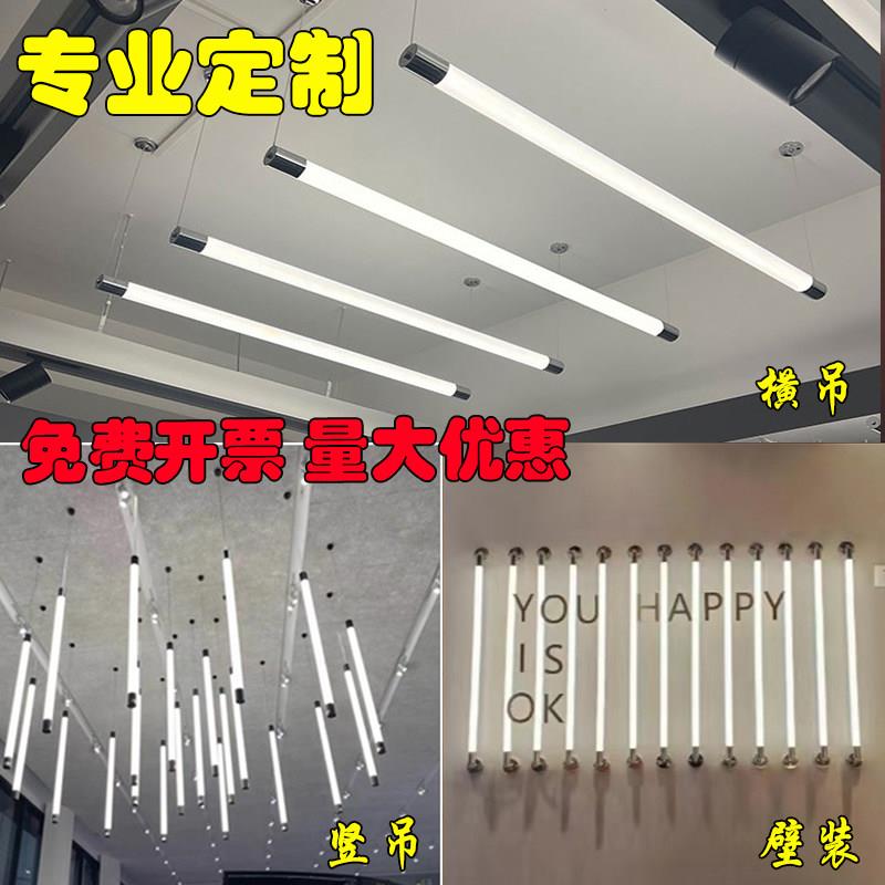 led360度发光吊线圆柱灯管装饰长条形壁灯亚克力壁装网红广告灯箱