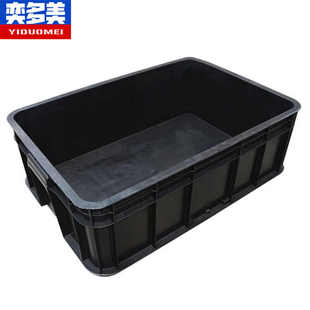 奕多美防静电周转箱620 件物料盒 425 200mm黑色塑料收纳箱电子元