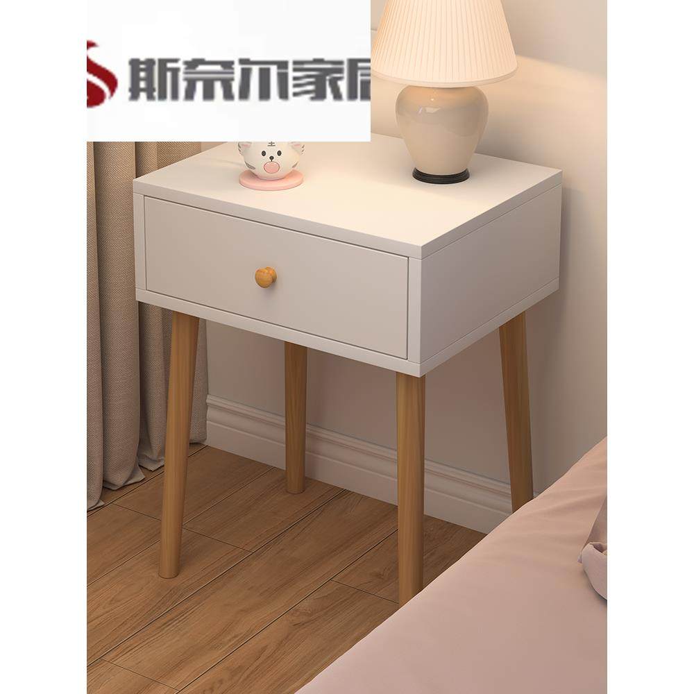 床头柜新款简约卧室收纳储物柜小型置物架2023新款奶油风出租房用,住宅家具,智能床头柜,淘宝优惠券,粉丝福利购,淘宝优惠卷