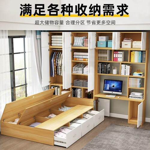 实木榻榻米床一体家用卧室儿童衣柜床多功能储物小户型男孩女孩床