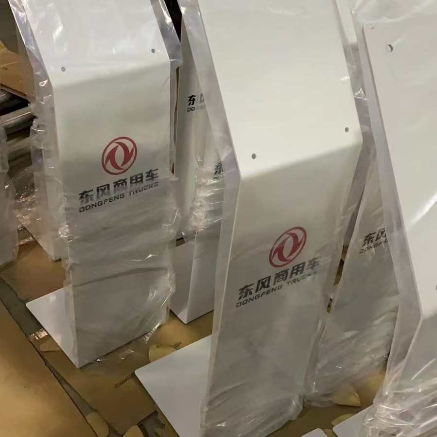 厂家供应汽车4S店参数牌落地式车展价格牌磁吸面板展示架A4参数牌