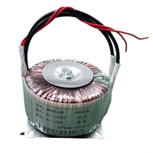 环型变压器200W 50/60Hz环牛纯铜变压器
