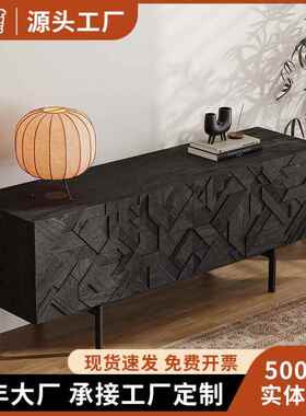 中古工业风实木餐边柜餐柜极简家用餐边柜落地储物柜黑色玄关柜