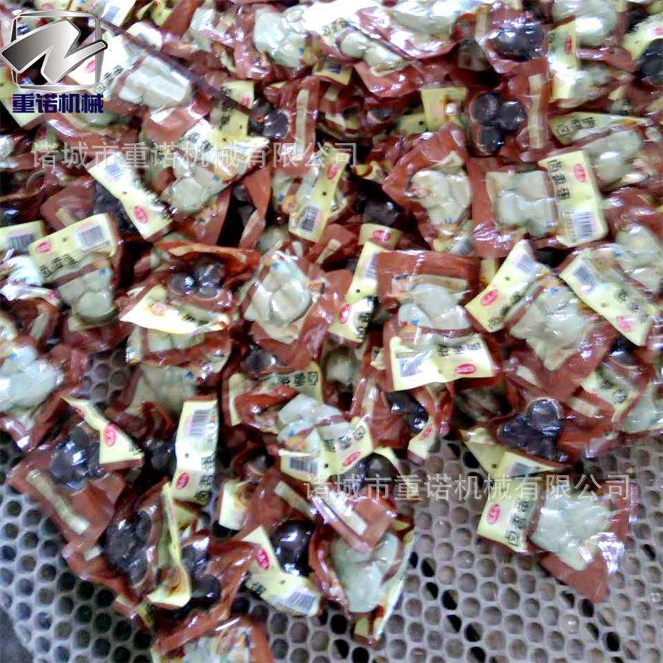 供应小型杀菌锅 熟食灭菌釜 板栗罐头高温杀菌锅电汽两用水浴双层