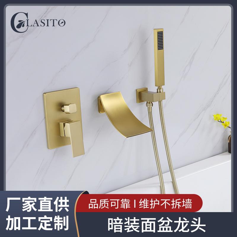 跨境外贸暗装浴缸水龙头缸边入墙式瀑布浴缸花洒套装预埋龙头北美