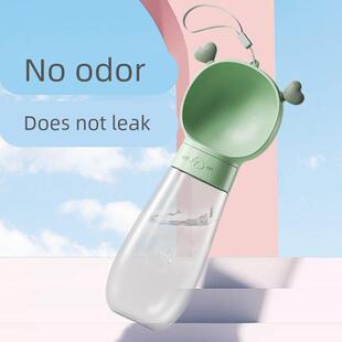 狗狗外出便携式喝水器狗水壶宠物随行杯小体泰迪户外专用饮水水杯