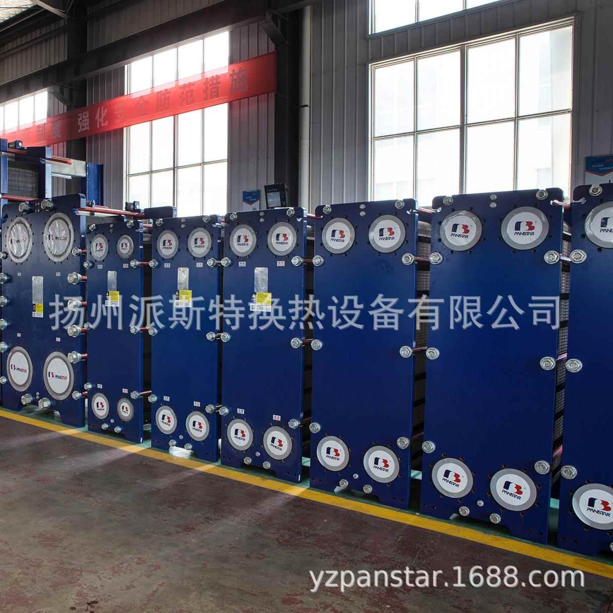 板式换热器厂家直销可拆卸钛板镍板热交换器不锈钢物料冷却换热器