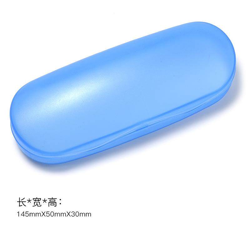 眼镜盒便携女男学生高级感2024新款太阳镜墨镜收纳盒防压眼睛盒子