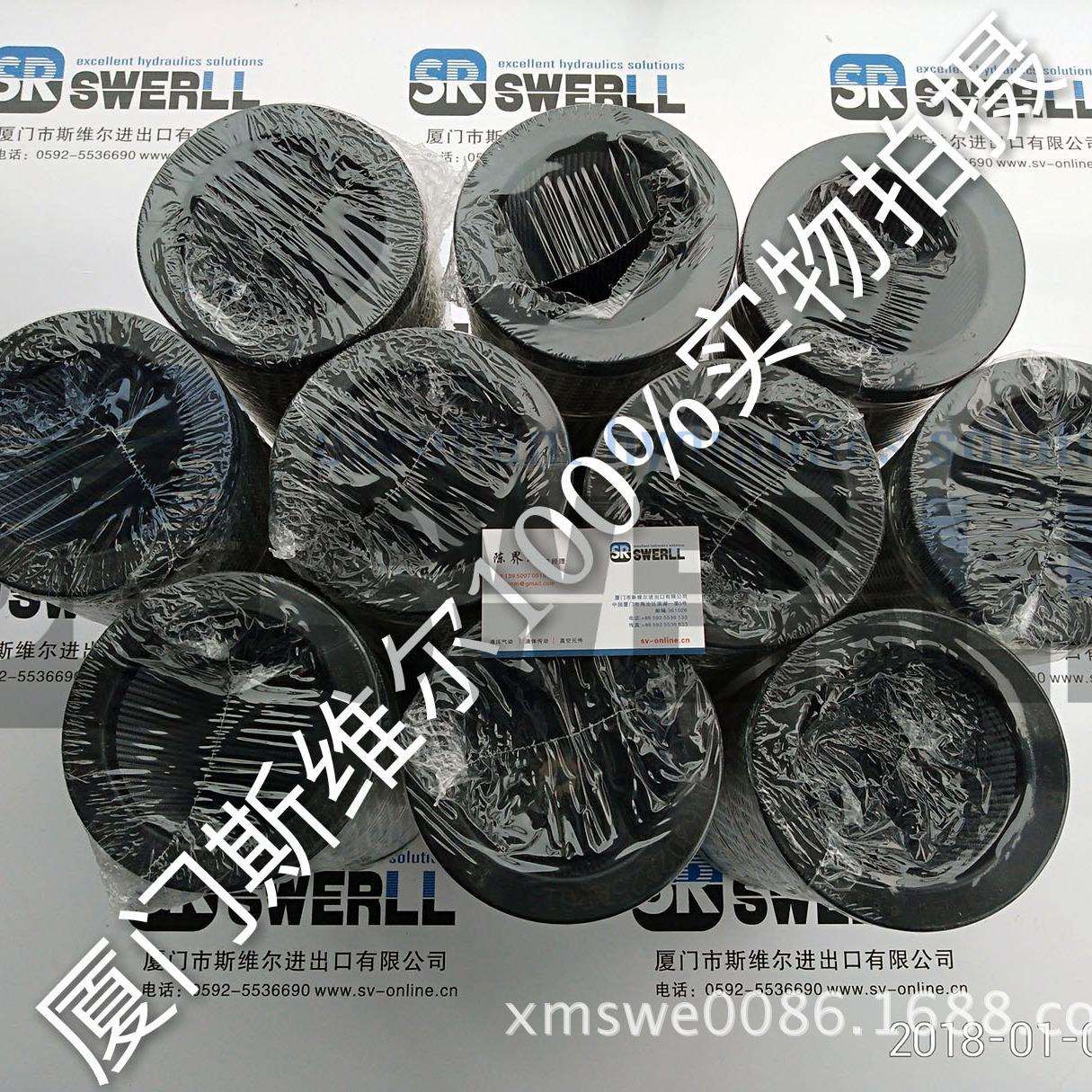 意大利原装进口HP3202A10ANP01 MP FILTRI翡翠过滤器滤芯中国仓库
