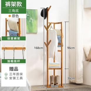 挂衣架落地式 衣帽架卧室床边晚上放衣服神器床头临时置物房间入户