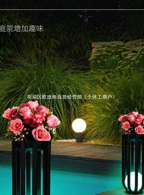 欧式太阳能NVK庭院灯阳台花园架户花外别墅防水景露几台茶落观地