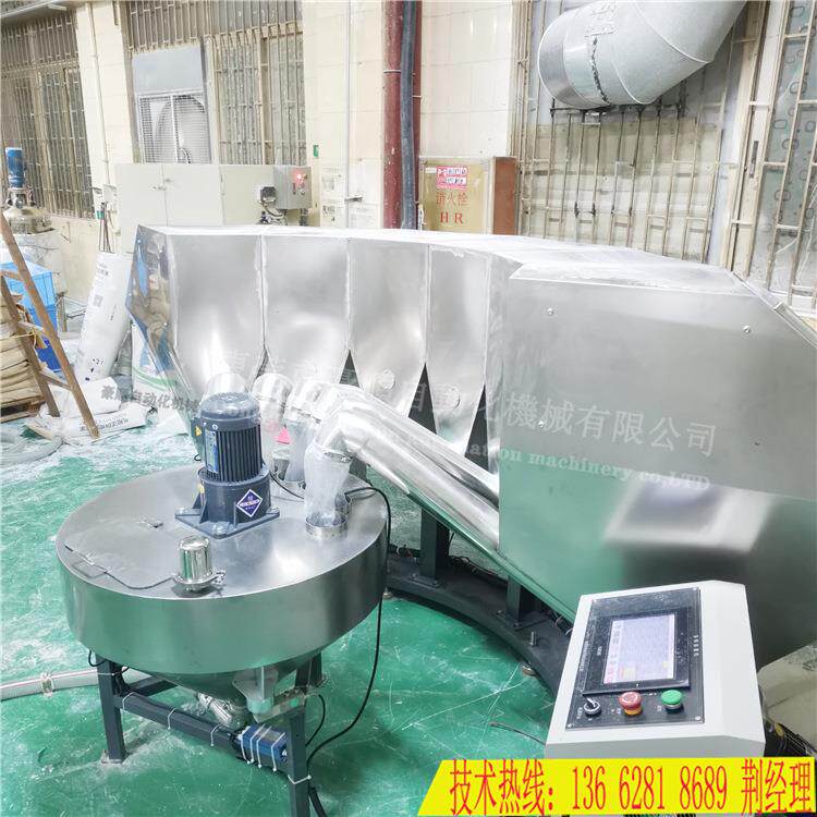 厂家定制自动称重机塑胶小料配方自动称重上料机广东定量称重机
