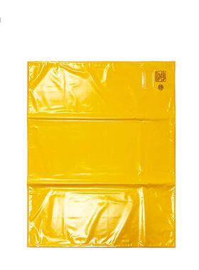 带电作业YS进口242-01-01电力检修600x1000mm防触电遮蔽毯绝缘毯