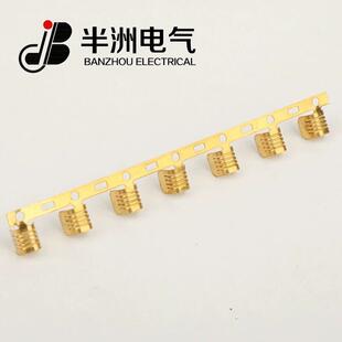 横带压线扣 C铜扣横连 接线端子 对接扣 并线扣 U型扣 DJ454A