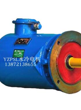 调速电机15KW 22KW水冷电机 耐高温电机 自循环水冷电机