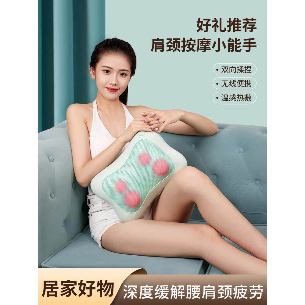 多功能颈椎按摩器肩背腰颈按摩枕车腰椎按摩家舒缓