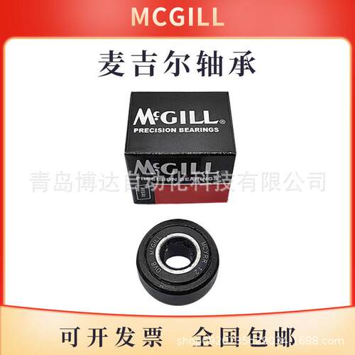MCGILL麦吉尔轴承MCF0MCF2MCF47MCF52MCF62MCF72MCF80SB