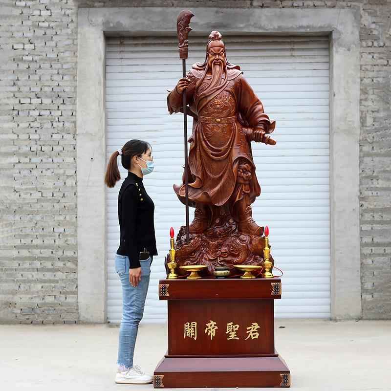 特大关公摆件招财落地武财神关羽关二爷佛像家居供奉公司酒店开业