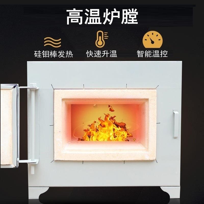 供应1200℃电炉箱式电阻炉实验电阻炉工业箱式电阻炉退货热处理炉