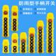 61Y 关YQA1 62Y 63Y 防雨型电动吊车手柄按钮 64Y正品 行车手柄开