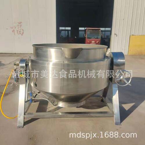 可倾式夹层锅果脯熬制浸糖夹层锅不锈钢蒸汽蒸煮锅电加热熬煮锅