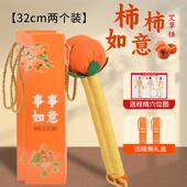 新款 艾草锤子经络手工捶拍敲虚肩颈按摩疏通筋络神八器背艾灸养生