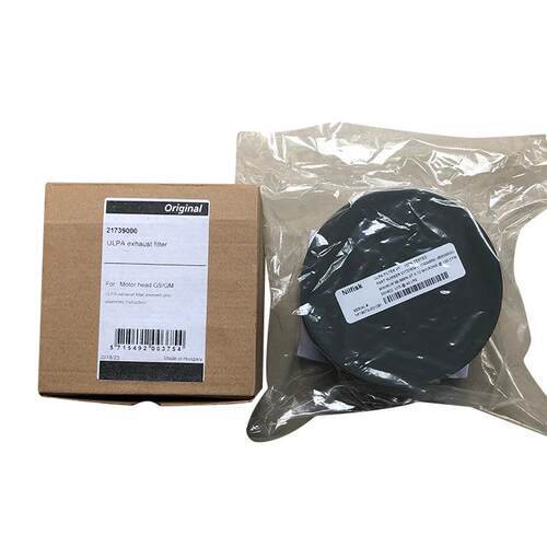 现货供应 GM80过滤器 U15过滤器 无尘室吸尘器过滤器