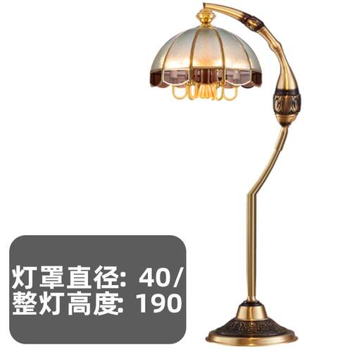 高档欧式全铜台装灯卧厅室落床头灯结婚台灯温馨客水晶饰创意台灯