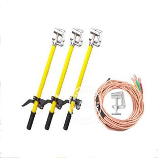 高接接地线 式 手握式 三相短路接地压线269手握平口地线手握式