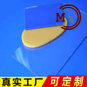 亚克有机 塑料厂家板材 pmma板材玻璃板 板力 透明