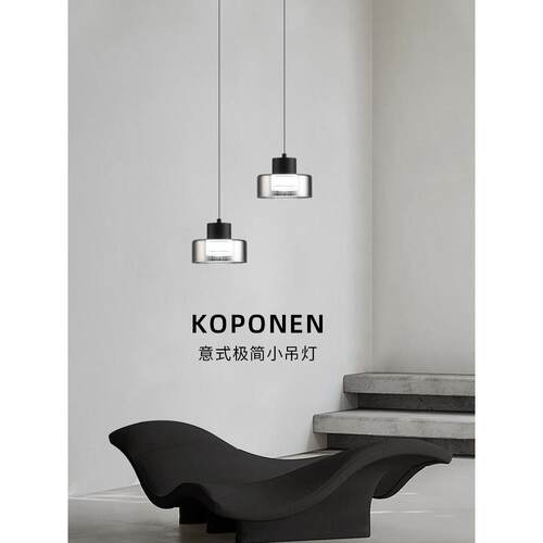 意式极简卧室床头小吊灯现代简约北欧创意玻璃吧台餐厅单头吊线灯