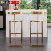 欧ins吧327椅款 酒吧椅高脚北靠背椅子商用吧台椅不酒吧椅锈新钢凳