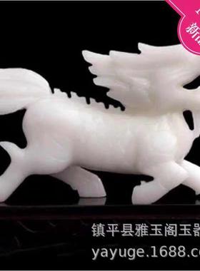 阿富汗白玉玉雕麒麟摆件居家简约摆设招财客厅办公桌面饰品