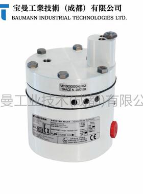 原装Sitecna流量放大器VB16000000ALFK2铝合金1''NPT紧凑型耐腐蚀