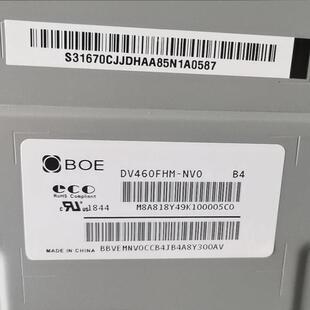 液晶拼接屏DV490FHM NV0 NV2裸屏售后 DV460FHM 京东方55NV8