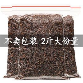 云南普洱茶熟茶宫廷古树散茶金芽特级陈年老茶勐海普洱自己喝茶叶