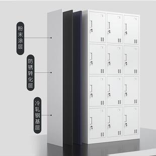更衣柜钢制工厂员工宿舍带锁铁皮衣柜健身房浴室存包柜四门储物柜