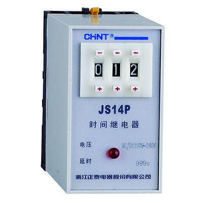 JS14P系列时间继电器