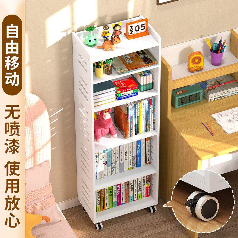 书架落地置物架可移动带轮多层家用儿童绘本架子收纳层架简易小书