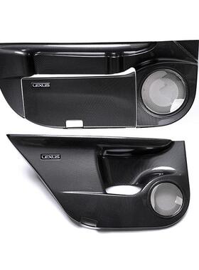 用于雷克萨斯E0S200321NX26030G0hRXLX专57X车门防踢垫内饰改装