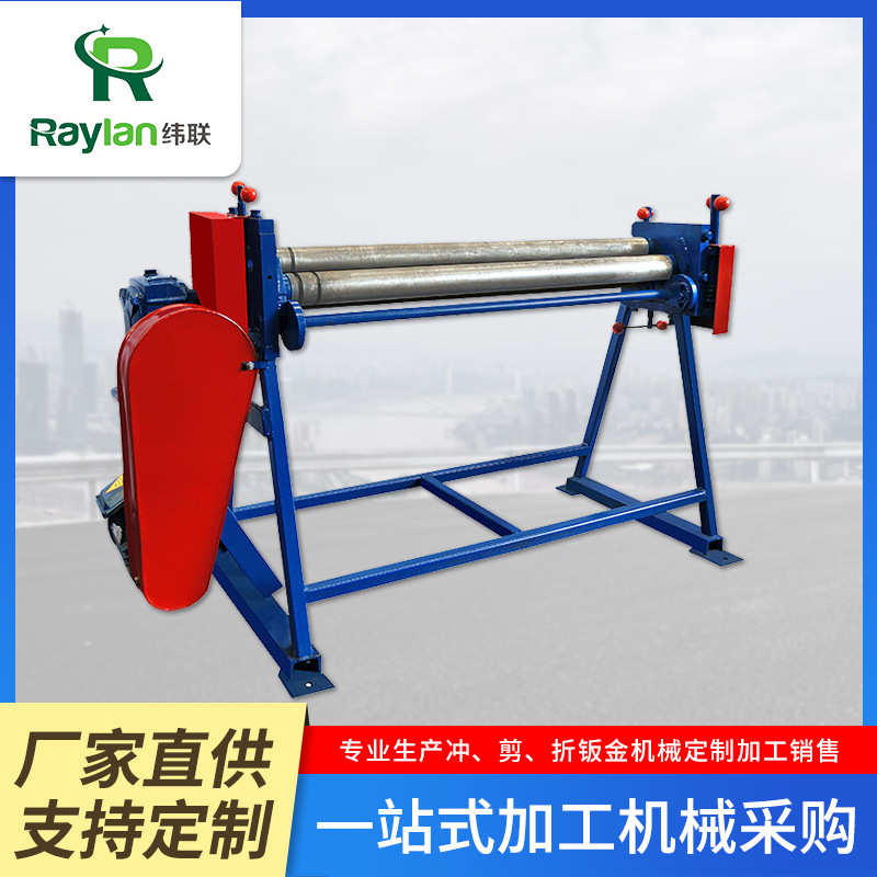 卷圆机电动偏卷板机 不锈钢滚圆机 白铁皮不锈钢小型电动卷板机