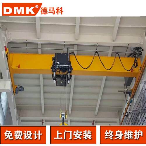 厂家直销欧式电动单梁起重机 5t10t行吊吊车欧式单梁 欧式行车吊