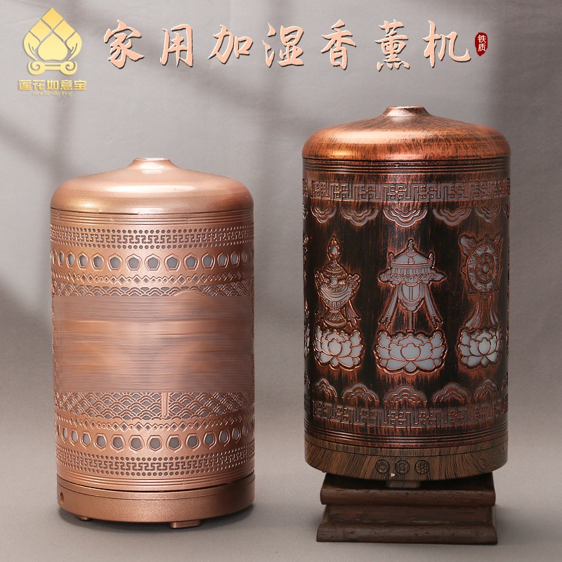 藏式旋转香薰机加湿器自动喷香家用静音卧室摆件转金筒藏族摆设