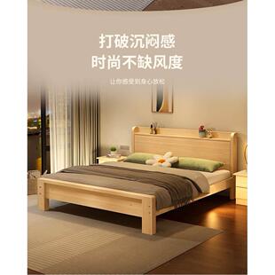 大床一米八1.35x1.8*1.5x1.9m×2.0米长的床实木简约现代宽