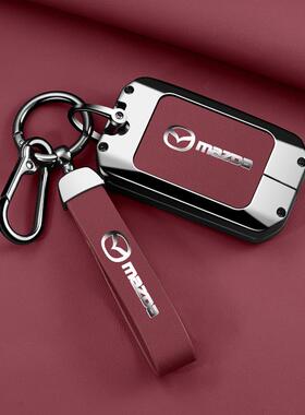 适用马自达EZ6钥匙套马自达ez-60/130/480/600汽车实用保护壳包扣
