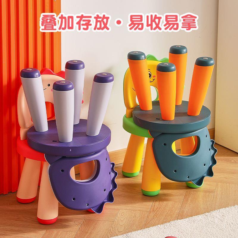 卡通凳9053子儿童靠背板塑料加厚幼儿园宝椅子凳宝座椅餐椅家防用