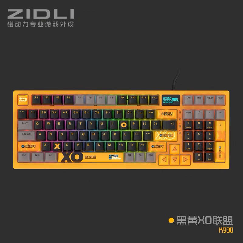 ZIDLI 磁动力K980红外轴机械键盘电脑CF电竞网咖有线吃鸡游戏键盘