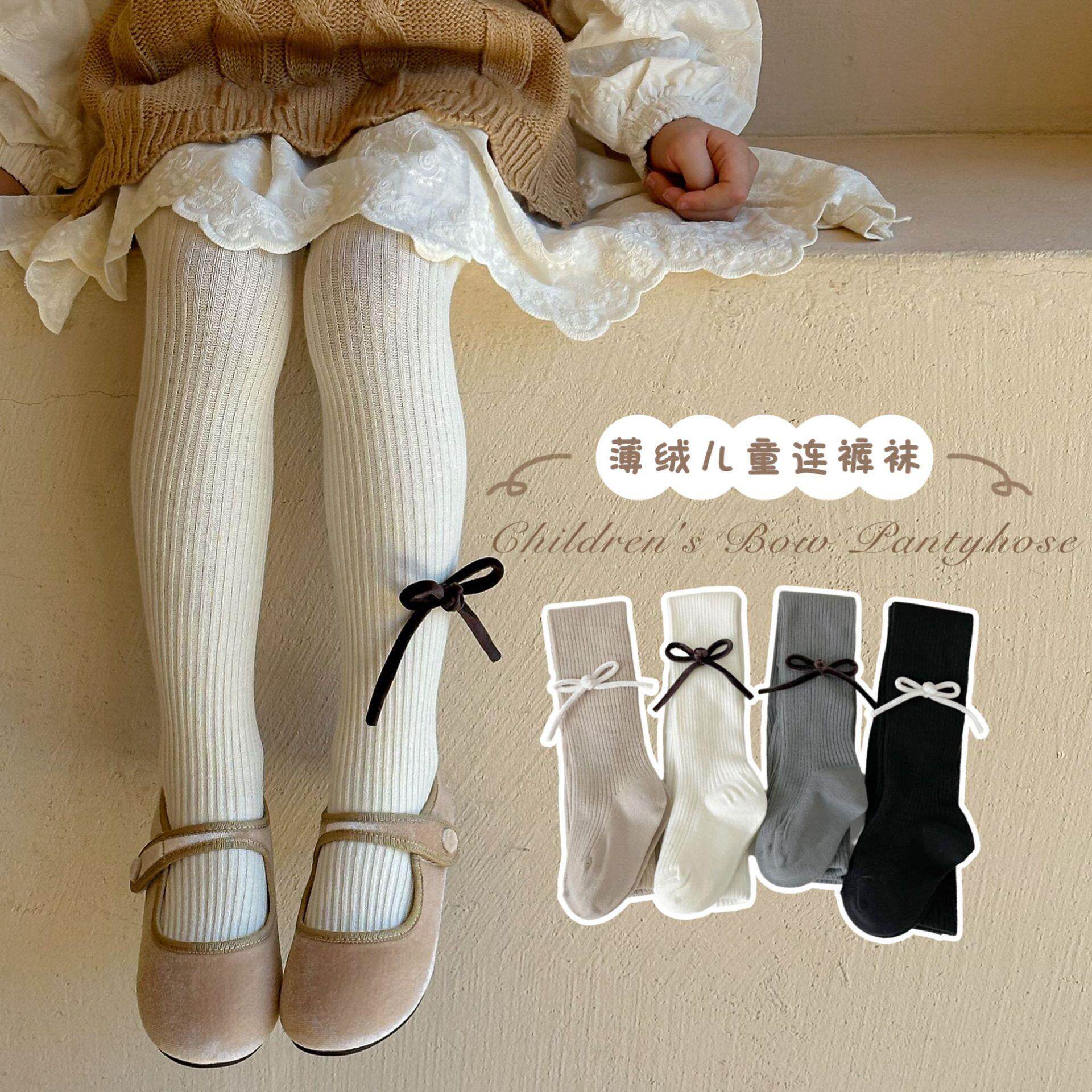 秋冬季女童连裤袜薄绒儿童裤袜保暖纯色宝宝打底裤百搭连体袜加厚