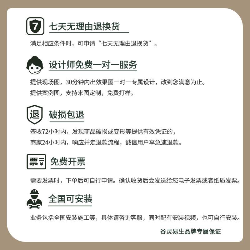 仿真花背景装饰机械化装饰道具商场橱窗服装店婚庆礼拍摄落地假花
